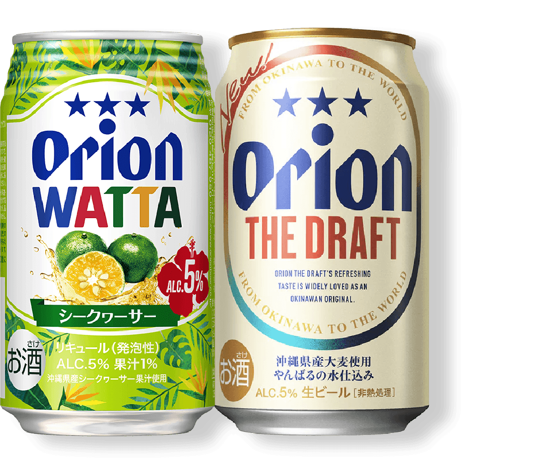 泡盛のおすすめやビール,ハブ酒 | 沖縄のお土産・特産品通販